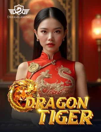 Rồng Hổ
